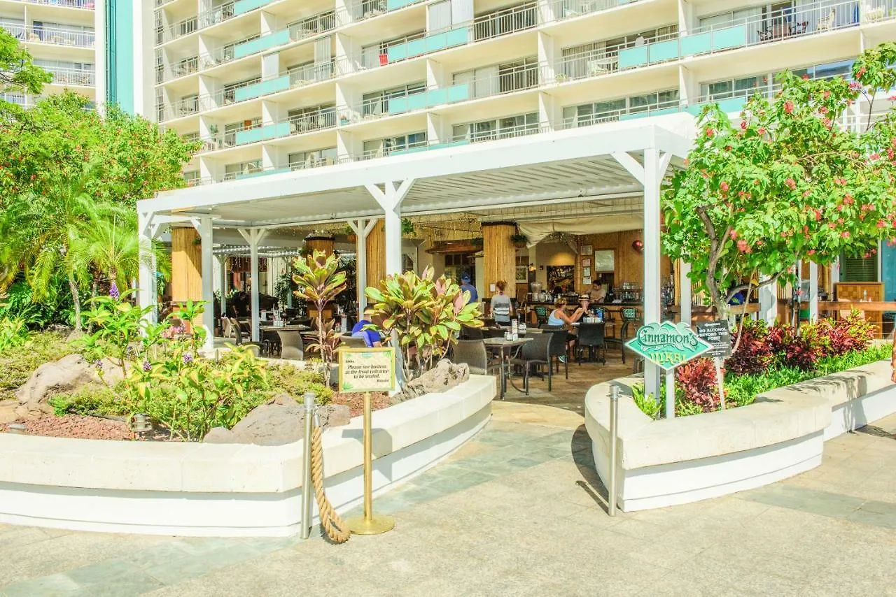 Ilikai Hotel&Luxury Suites Honolulu